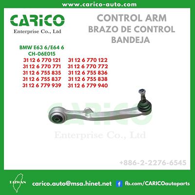 31 12 6 770 122｜31 12 6 770 772｜31 12 6 755 836｜31 12 6 777 938｜31 12 6 777 940 - Top Carico Autopartes, Taiwán: Piezas de auto, Fabricante