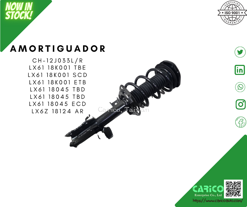 Amortiguador de CARICO, su OEM numero son CH-12J003L LX61 18K001 TBE LX61 18K001 ETB LX61 18K001 ETB CH-12J033R LX61 18045 TBD LX61 18045 EBD LX61 18045 ECD LX6Z 18124 AR