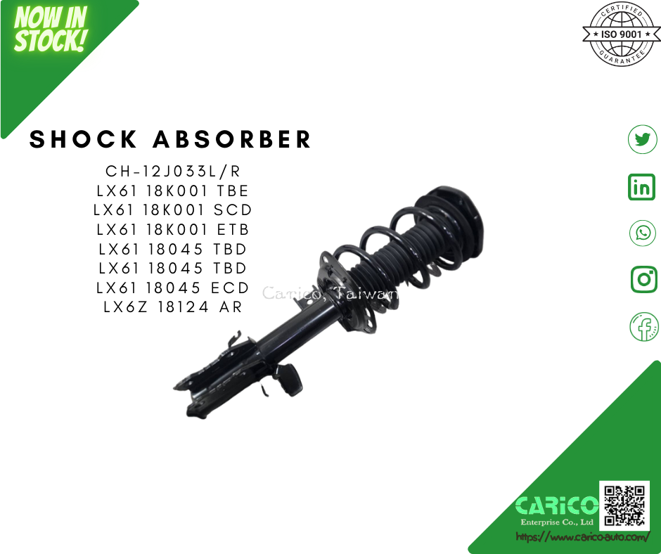 Shock Absorber of CARICO, it's OEM number are CH-12J003L LX61 18K001 TBE LX61 18K001 ETB LX61 18K001 ETB CH-12J033R LX61 18045 TBD LX61 18045 EBD LX61 18045 ECD LX6Z 18124 AR