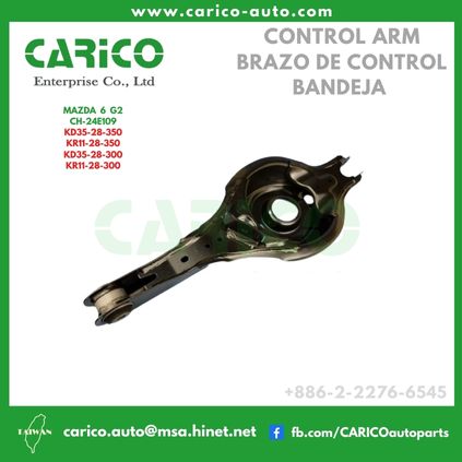 KD35 28 300｜KR11 28 300 - Top Carico Autopartes, Taiwán: Piezas de auto, Fabricante